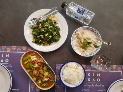 อาหาร หรือ เครื่องดื่ม