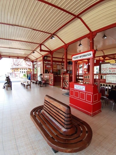 สถานีรถไฟหัวหิน