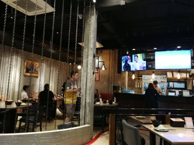 บรรยากาศ