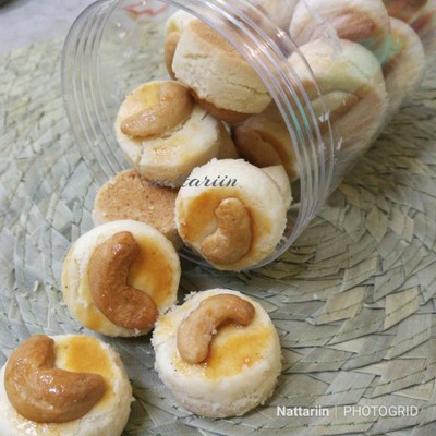 คุกกี้สิงคโปร์ ( ว่าง 1)