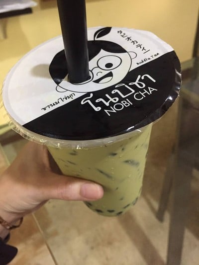 เมนูของร้าน Nobicha หาดใหญ่วิลเลจหลังญ.ว.