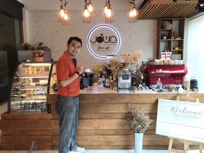 บรรยากาศ