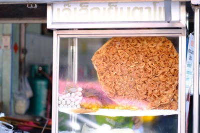 หน้าร้าน