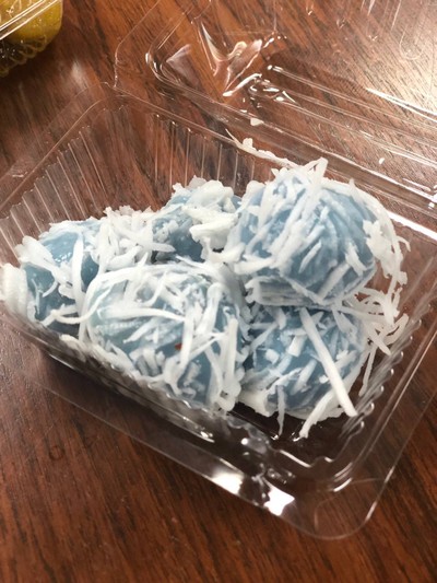 ขนมต้ม
