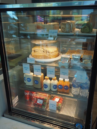 อาหาร หรือ เครื่องดื่ม