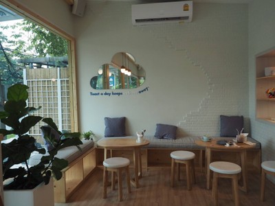 บรรยากาศ