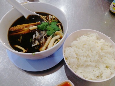 บะกุดเต๋