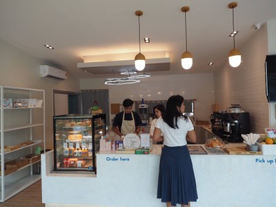 บรรยากาศ