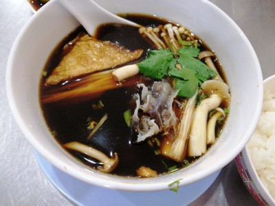 บะกุดเต๋