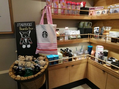 Starbucks (สตาร์บัคส์) เอไอเอ แคปปิตอล เซ็นเตอร์ Starbucks (สตาร์บัคส์) เอไอเอ แคปปิตอล เซ็นเตอร์