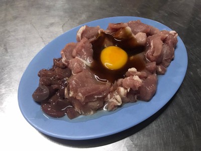 จุ่มหมู