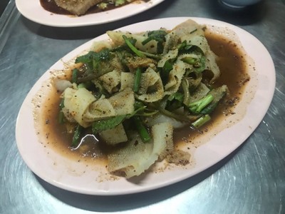 ขี้ริวน้ำตก