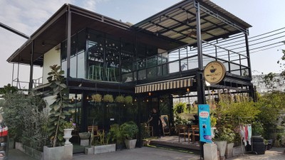 หน้าร้าน