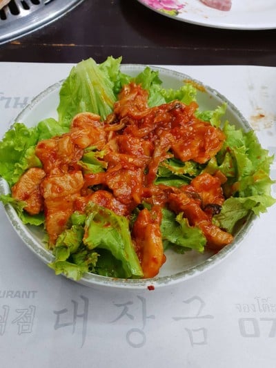 เมนูของร้าน แดจังกึม Dae Jang Geum