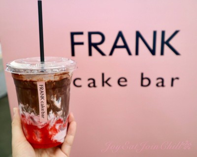โกโก้สตรอว์เบอรรี่ (ICHIGO COCOA)