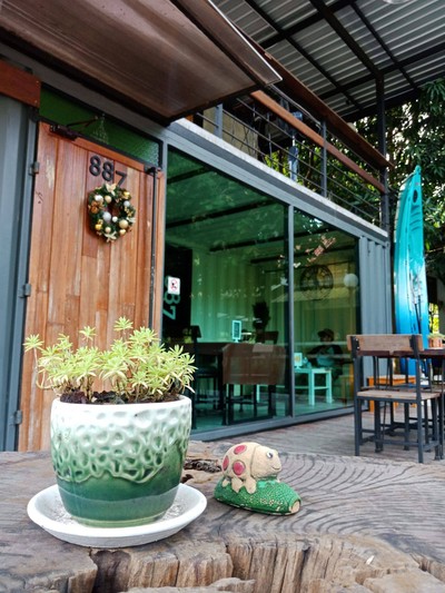 บรรยากาศ