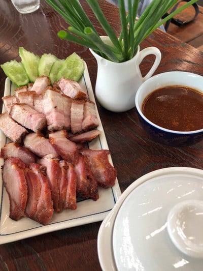 อาหาร หรือ เครื่องดื่ม