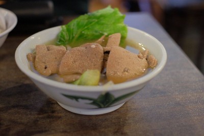 ตับหมูต้ม (เรียกไม่ถูก)