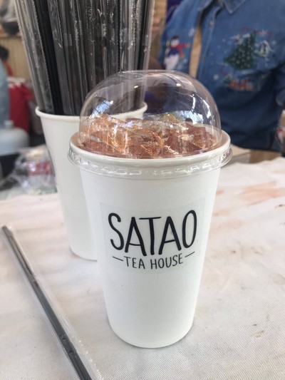 ชามะขาม: หวานชื่นใจ