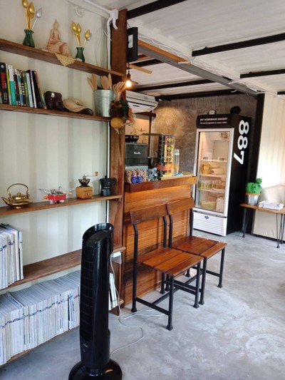 บรรยากาศ