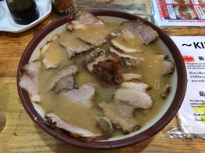 Sendai Karamiso Chashu Men