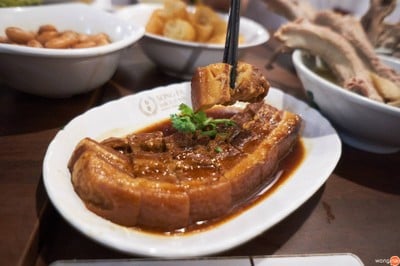 เมนูของร้าน Song Fa Bak Kut Teh Chinatown Point