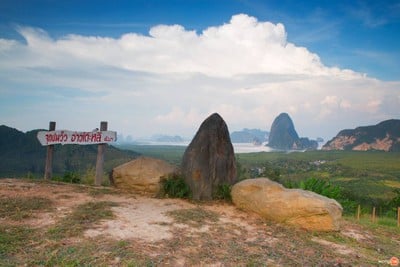 บรรยากาศ จุดชมวิวอ่าวโต๊ะหลี