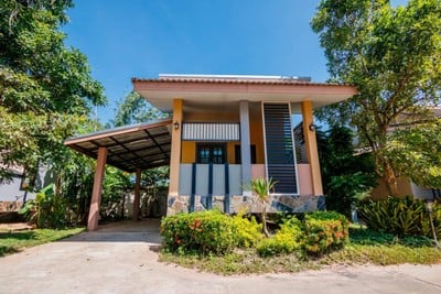 โต้งโฮเต็ล