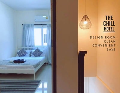 The Chill Hotel Sarakham