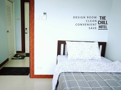 The Chill Hotel Sarakham