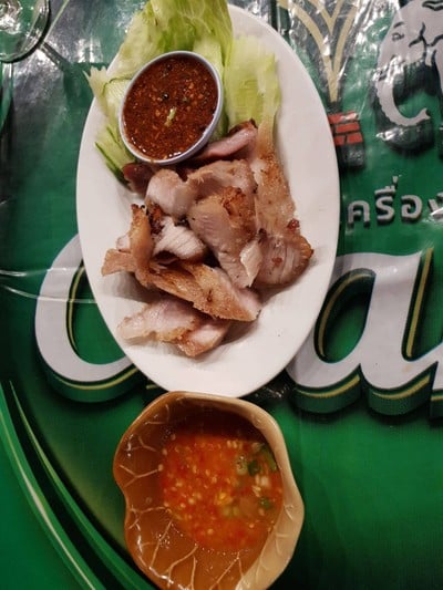 คอหมูย่าง