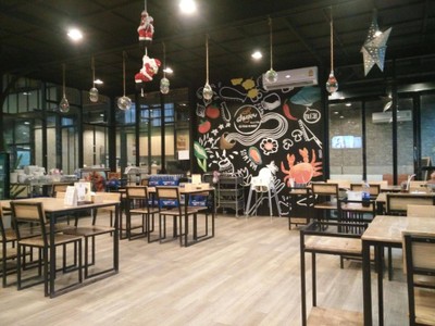 บรรยากาศ