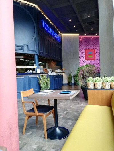 บรรยากาศ