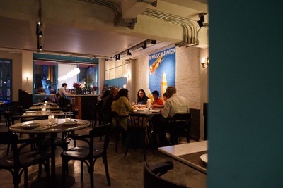 บรรยากาศ