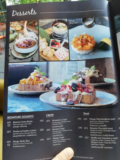 ป้ายราคาหรือสมุดเมนู