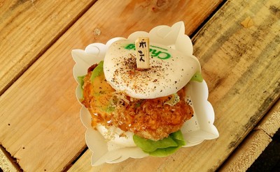 Crispy Pork Bun