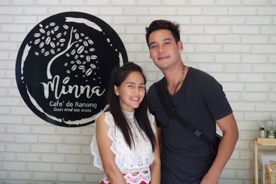 บรรยากาศ