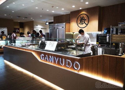 หน้าร้าน