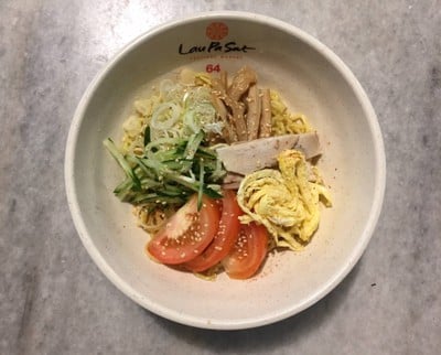 HIYASHI CHUKA
