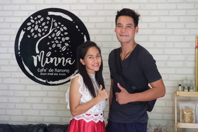 บรรยากาศ