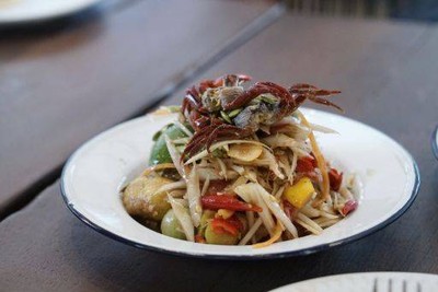 ร้านปลาร้า (Plara) (ปลาร้า อาหารอีสานต้นตำรับ) ร้านปลาร้า (Plara) (ปลาร้า อาหารอีสานต้นตำรับ)