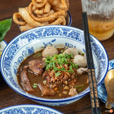 ThongSmith The EmQuartier ชั้น 7