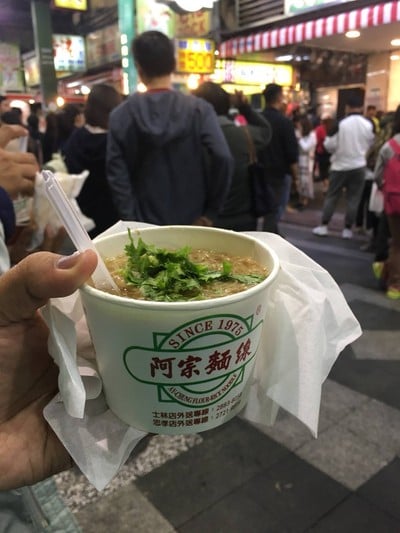 Ximending