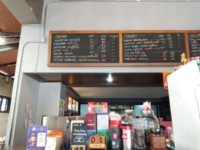 ป้ายราคาหรือสมุดเมนู