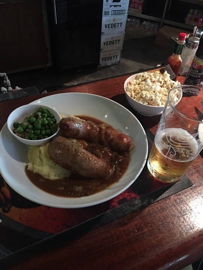 ไส้กรอกรวม