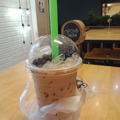 ชาไข่มุกไต้หวัน