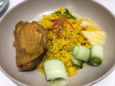 ข้าวหมกไก่