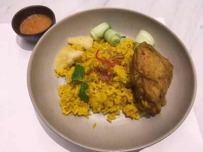 ข้าวหมกไก่