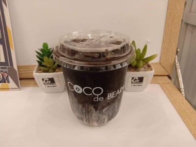 เมนูของร้าน Coco de bear