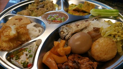 อื่นๆ